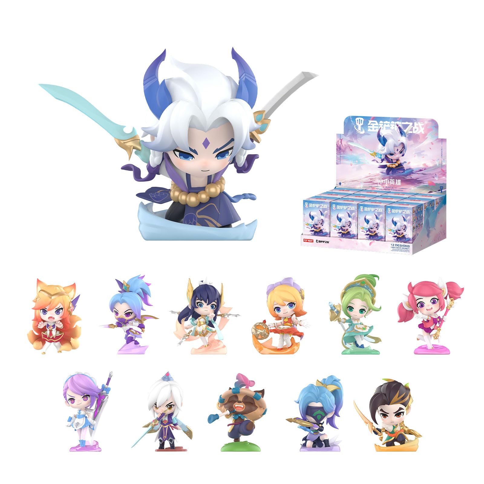 Fight for The Golden Spatula Chibi Series Figures Blind Box Figures Random Design Action Figures Collectible Toys Home Decorations Holiday Birthday Gifts
