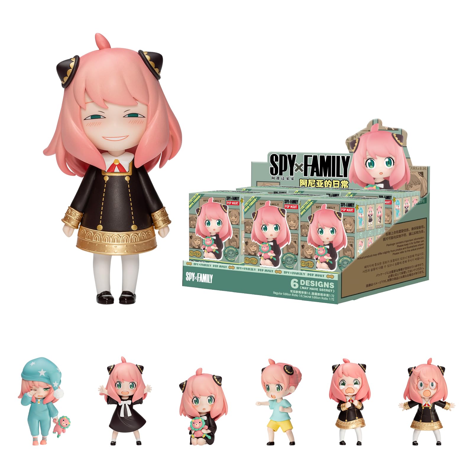 POP MART Spy × Family Anya's Daily Life Series Figures, Spy Blind Box Figures, Random Design Action Figures Collectible Toys Home Decorations, Holiday Birthday Gifts for Boys and Girls, Single Box