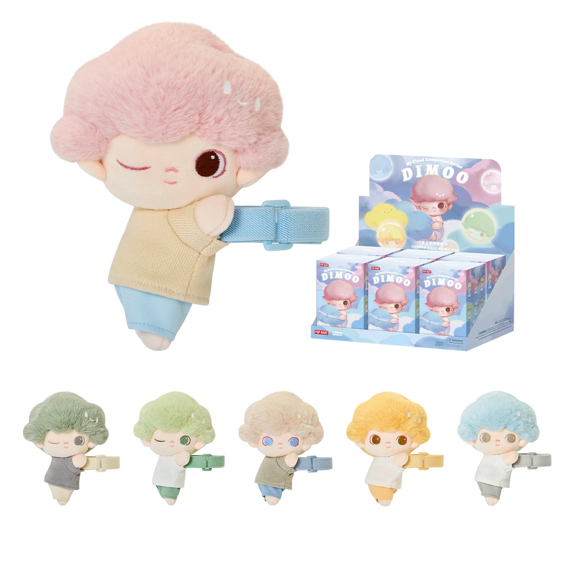 DIMOO My Cloud Companion Series-Cotton Doll Blind Box Action Figures Collectible Toys Home Decorations Holiday Birthday Gifts