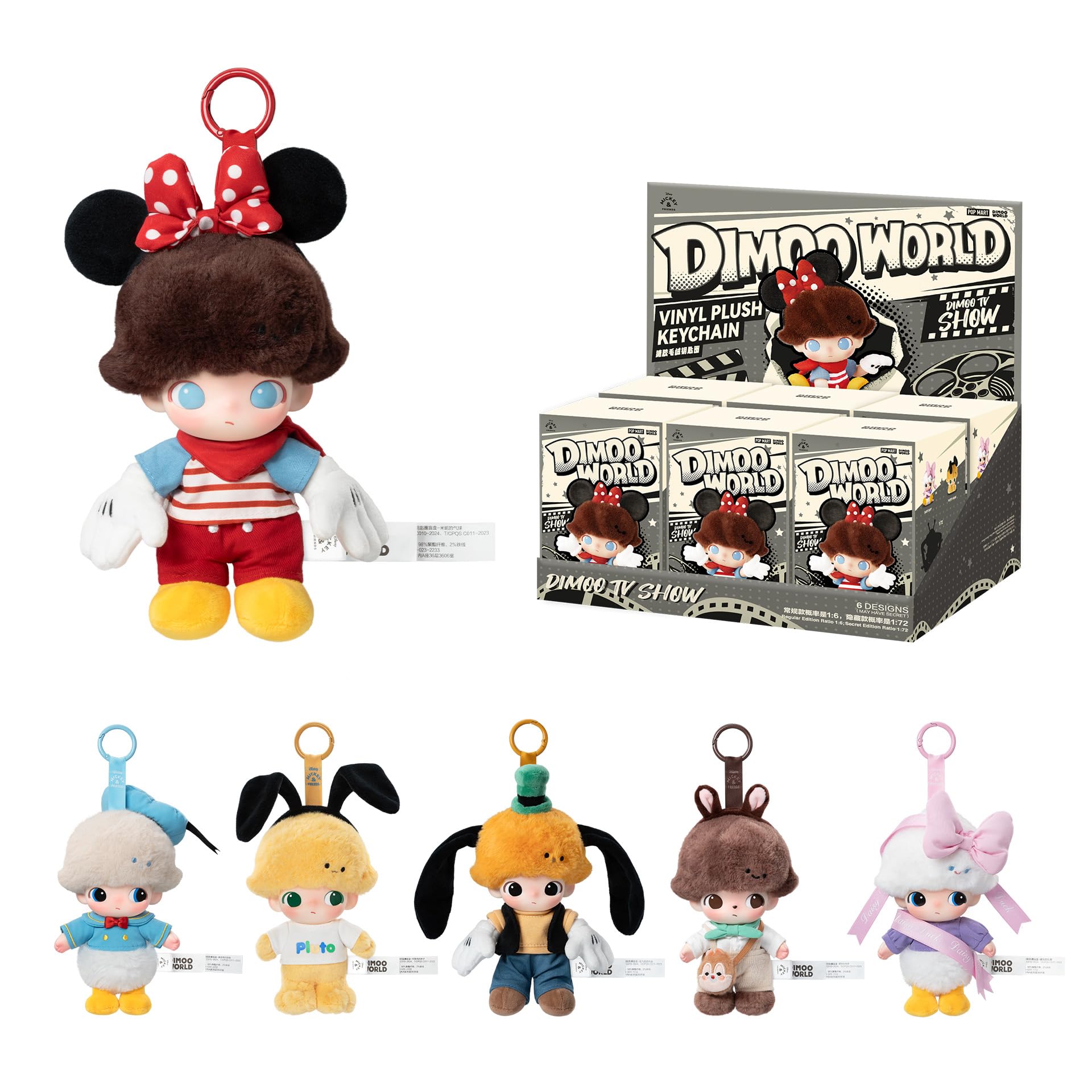 POP MART DIMOO WORLD × DISNEY Series-Vinyl Plush Keychain Blind Box, Random Design Action Figures