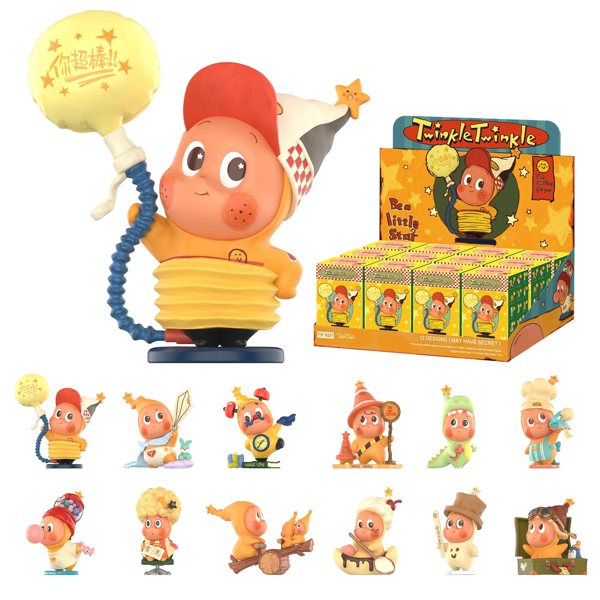 POP MART Twinkle Twinkle Be a Little Star Series Figures, Blind Box Figures, Random Design Action Figures Collectible Toys Home Decorations, Holiday Birthday Gifts for Girls and Boys, Single Box