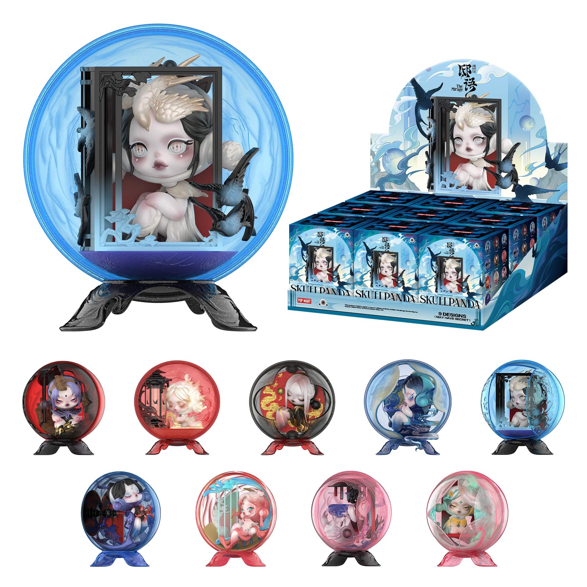 SKULLPANDA The Mirage Series Figures Blind Box Figures