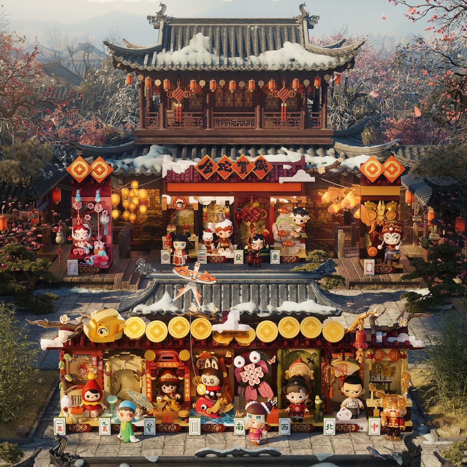 POP MART Wealthy Snake's New Year Celebration Series Figures, 12PCs Blind Box Figures, Random Design Action Figures Collectible Toys Home Decorations, Holiday Birthday Gifts, Whole Set