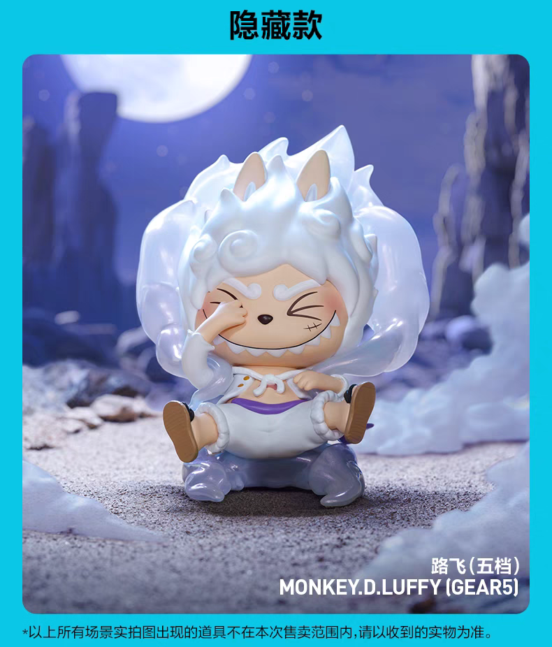 LabubuThe Monsters × One Piece Series Figures Blind Box Figures, Random Design Action Figures Collectible Toys Home Decorations, Holiday Birthday Gifts for Girls and Boys, Single Box