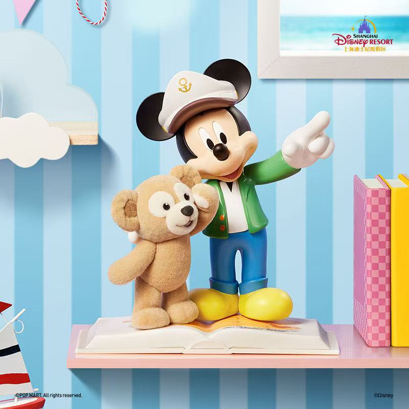 Duffy and Friends
