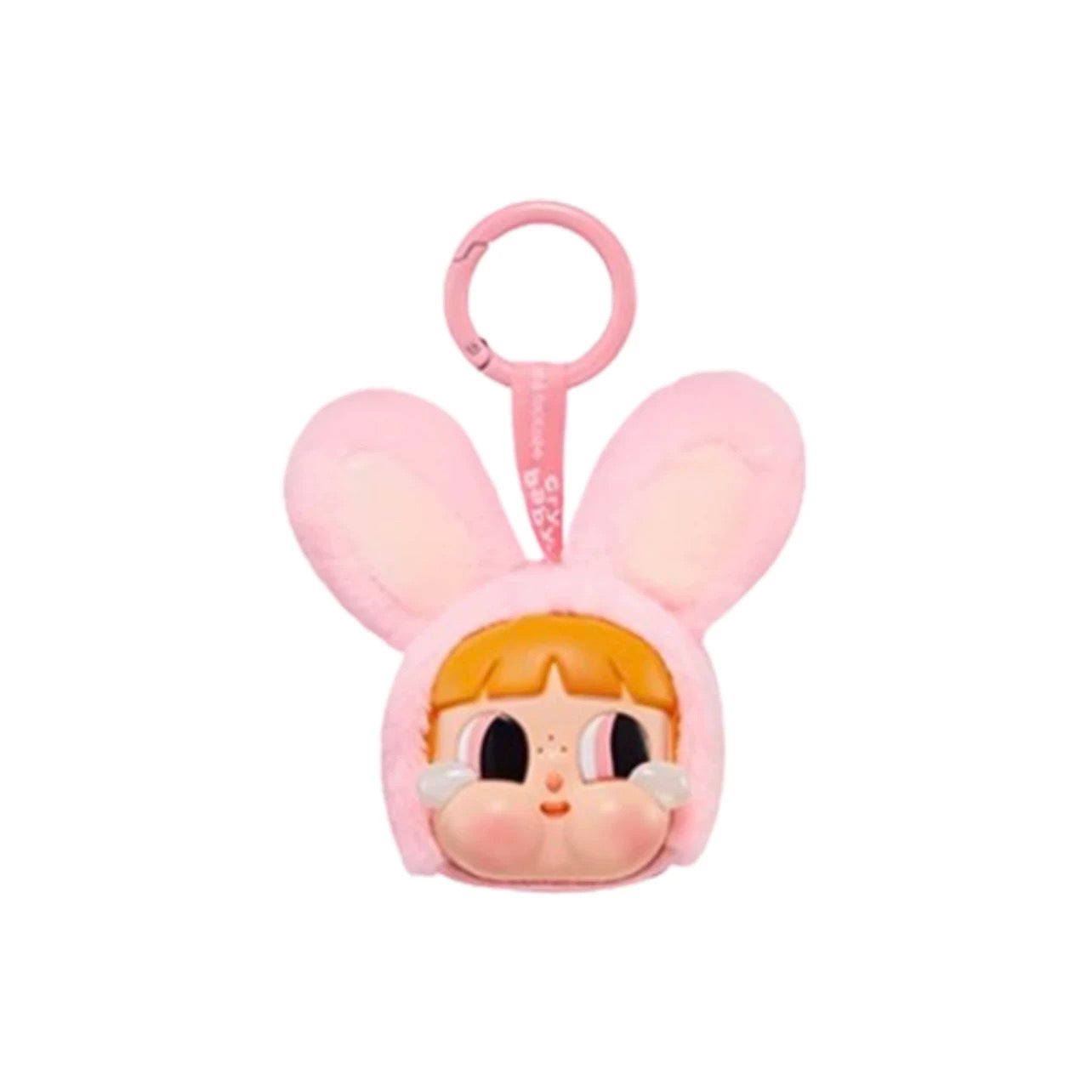 Crybaby × Powerpuff Girls Series-Vinyl Face Plush Blind Box